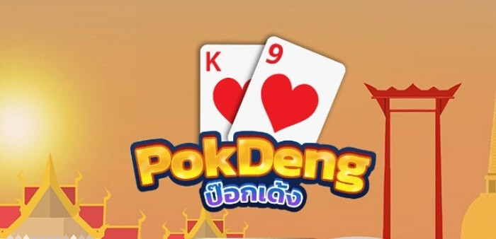 Pok Deng là gì? Hướng dẫn chơi game bài Pok Deng chi tiết 5 Pok Deng là tựa game bắt nguồn từ Thái Lan